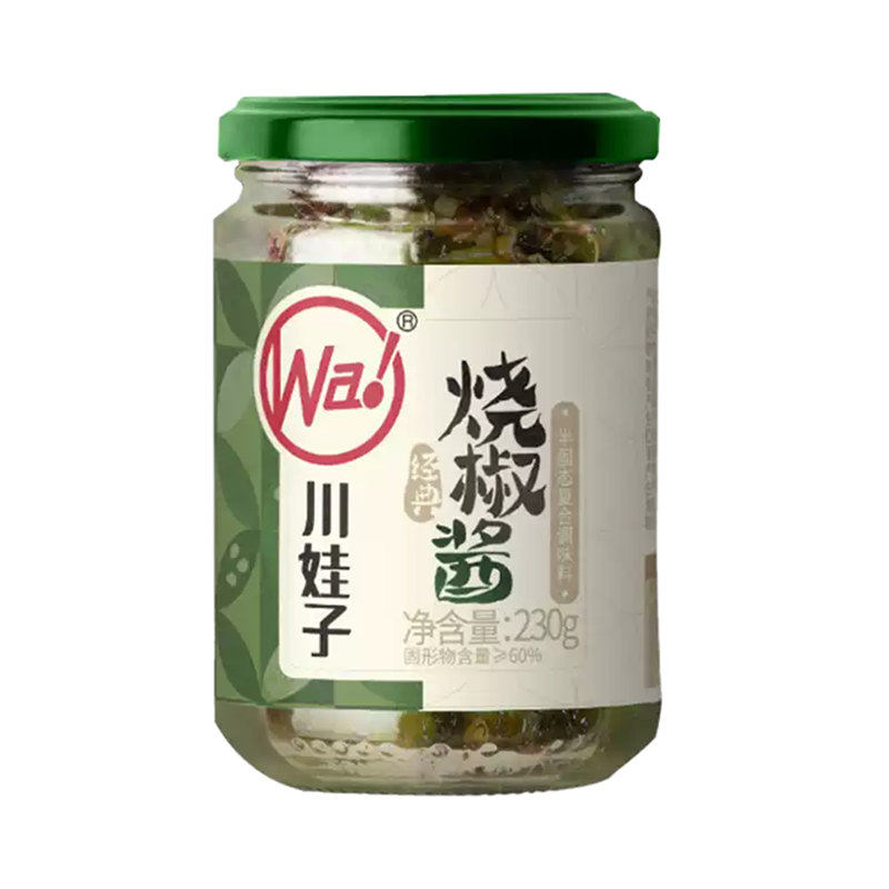 Sauce aux piments grillés classique 230 g