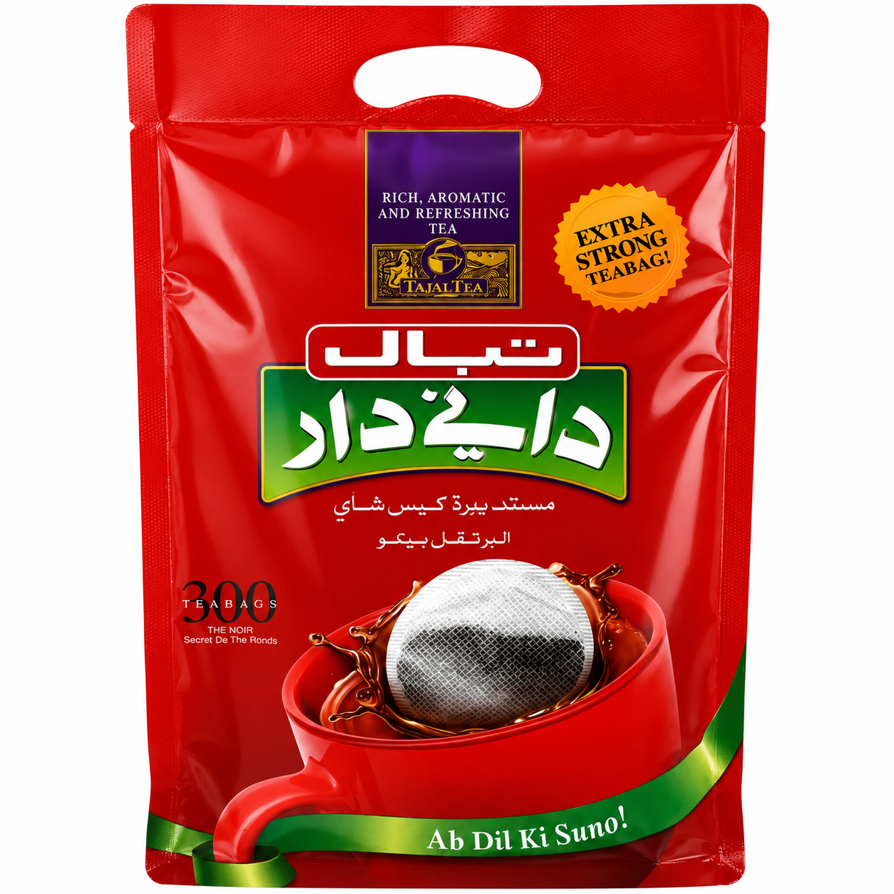 Tapal Danedar thé noir 300 sachets 750 g
