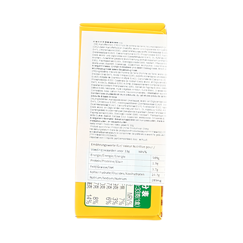 Orion Hao Duo Yu Snacks en forme de poisson, saveur aile de poulet et miel - 33 g