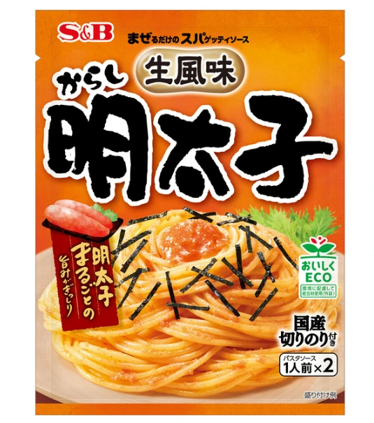Sauce pour Spaghetti S&B Saveur Œufs de Morue Épicés 53,4g