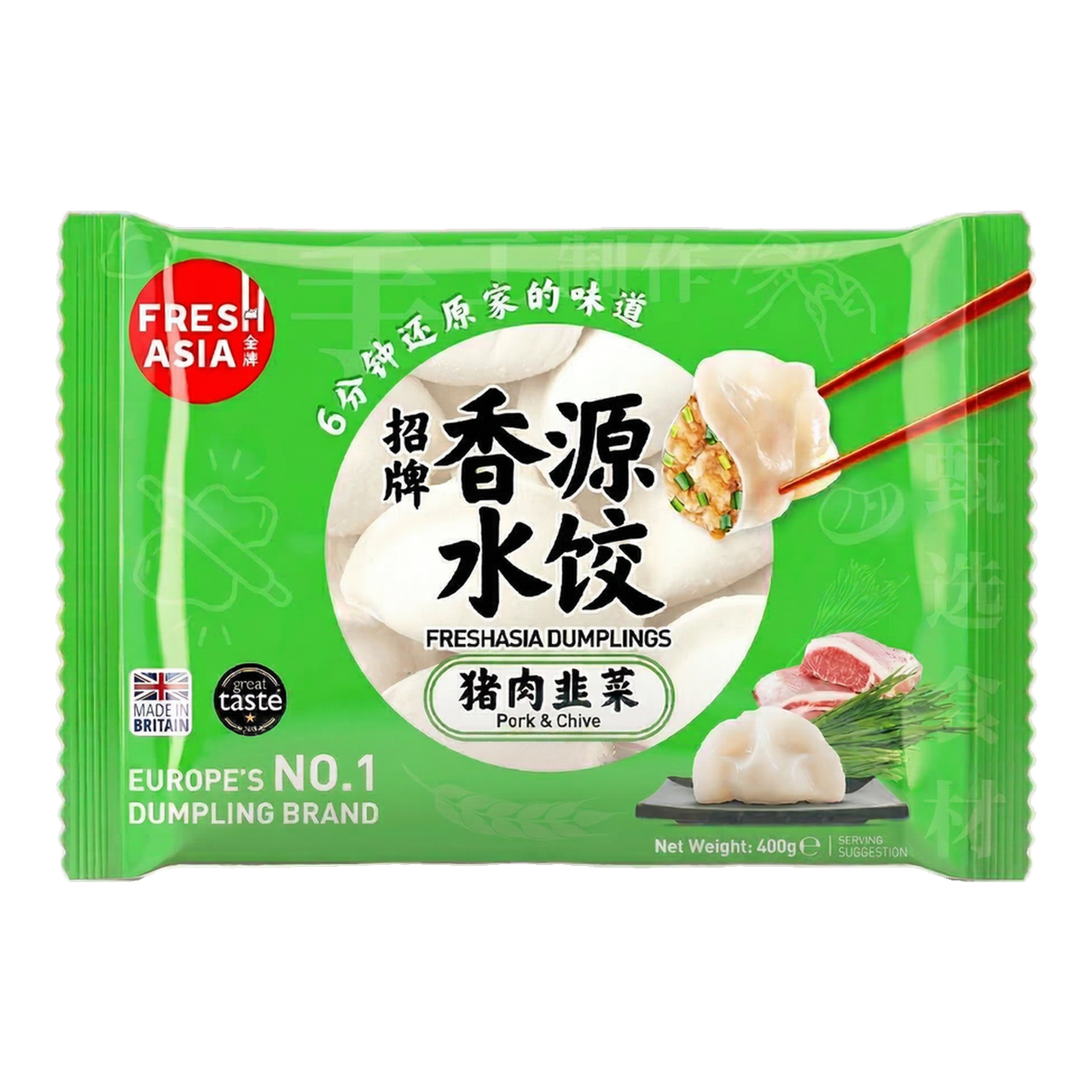 FRESHASIA Raviolis chinois au porc et à la ciboulette - 400 g