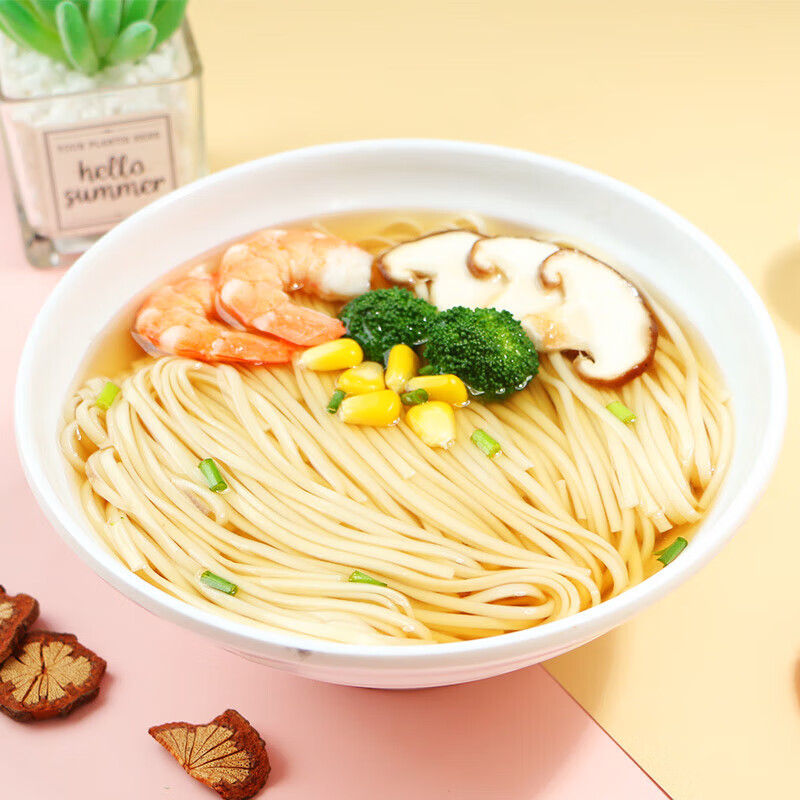 Nouilles Saveur Quinoa Xiang Nian 300g