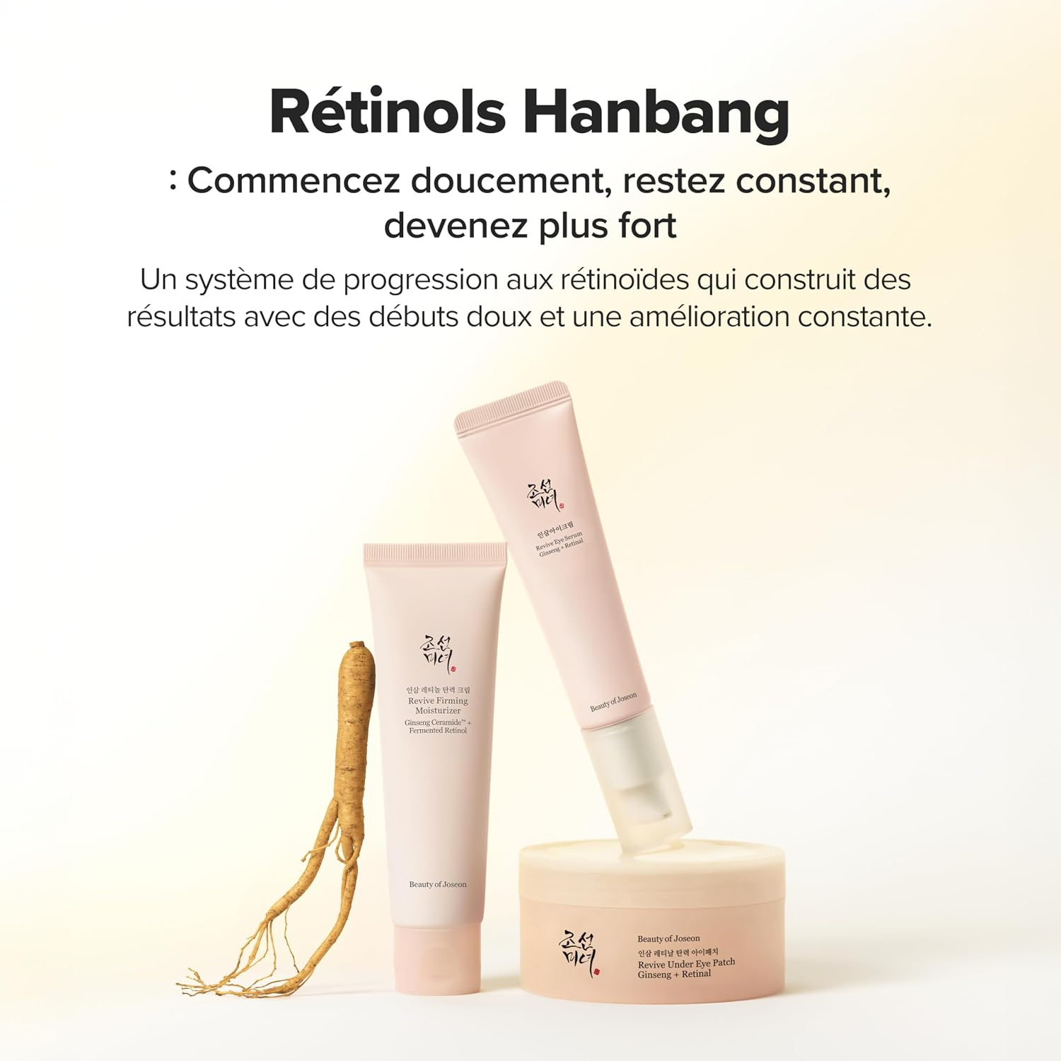 BEAUTY OF JOSEON Revive Firming Moisturizer 60ml