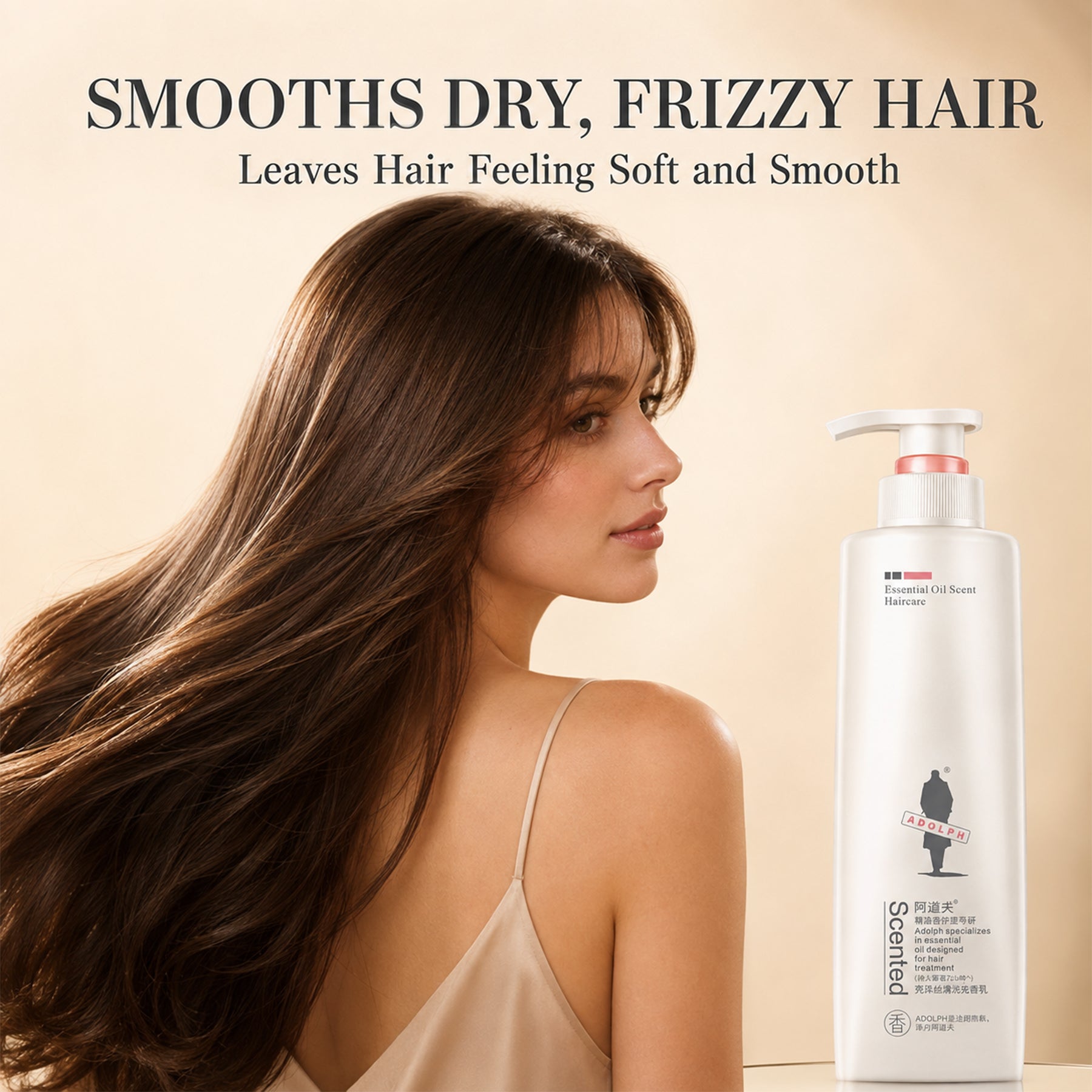 ADOLPH Shampooing Brillance & Lissage aux Huiles Essentielles 520 ml