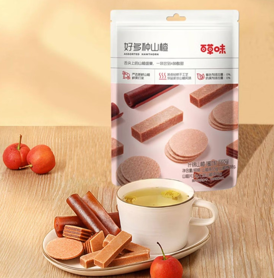 Be&Cheery Mélange d’aubépine 160 g