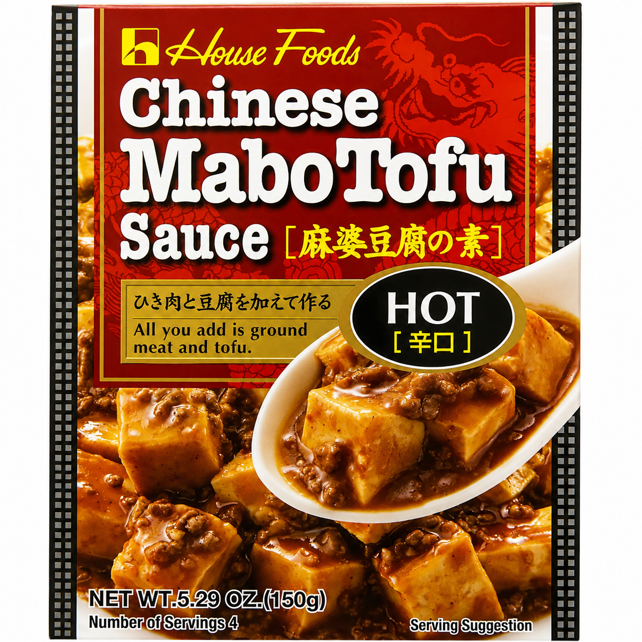 HOUSE Sauce mapo tofu hot 150g