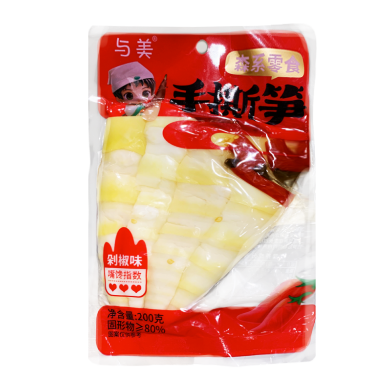 Yumei Germes de bambou épicés effilochés à la main saveur piment 200g
