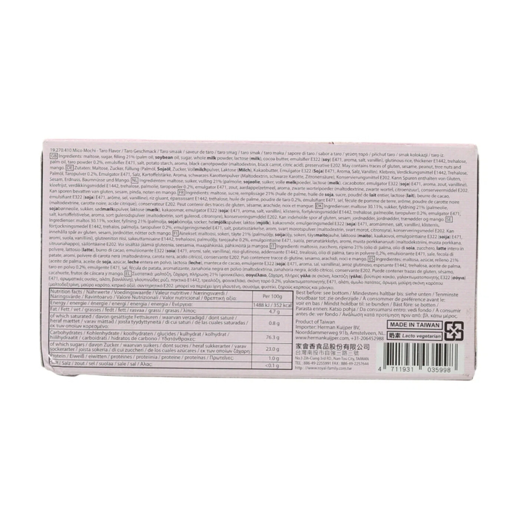 Q-BRAND Mochi au cacao et au taro - 80 g