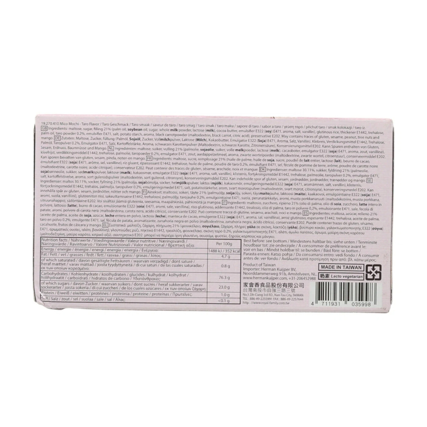 Q-BRAND Mochi au cacao et au taro - 80 g
