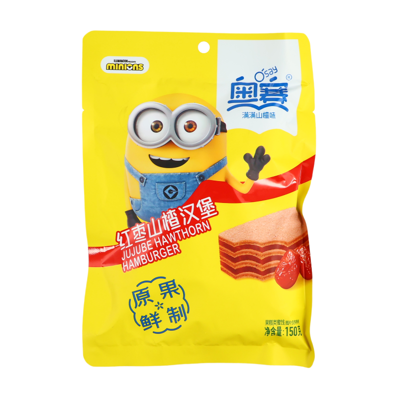 O'Say Burger de pâte de fruit aux dattes rouges et à l'aubépine 150 g