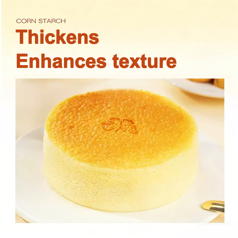 Xin Liang Fécule de maïs, sachet avec bec verseur, 200 g