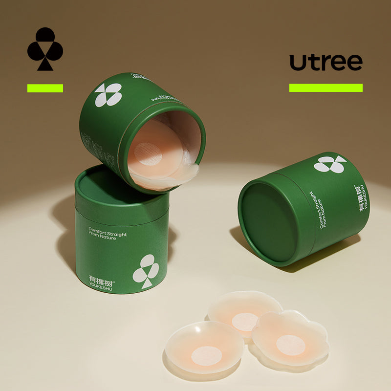 Utree - Cache-seins en silicone invisibles pour femme, anti-déformation, sans fil, 10 paires de formes arrondies
