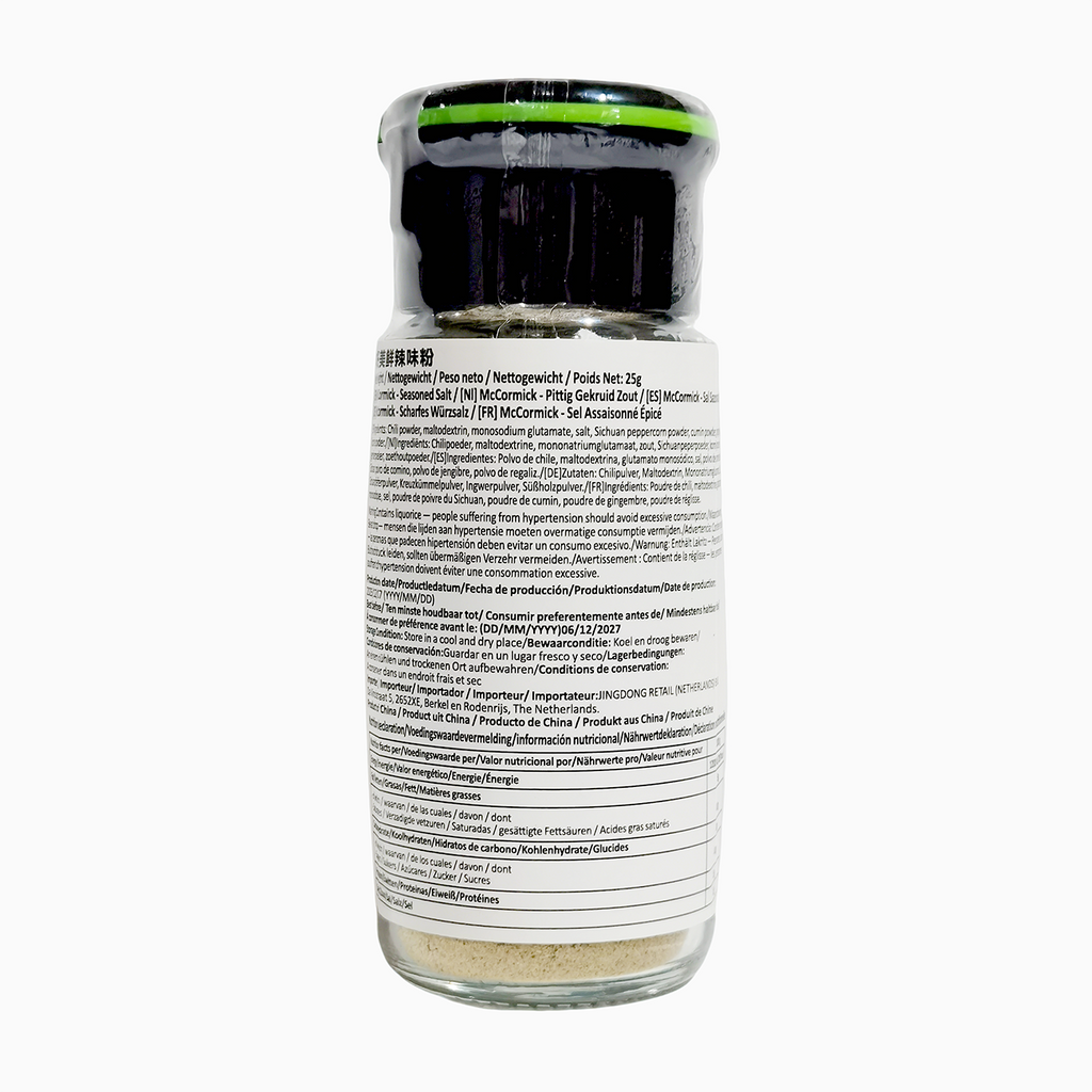 MCCORMICK Sel assaisonné - 25 g