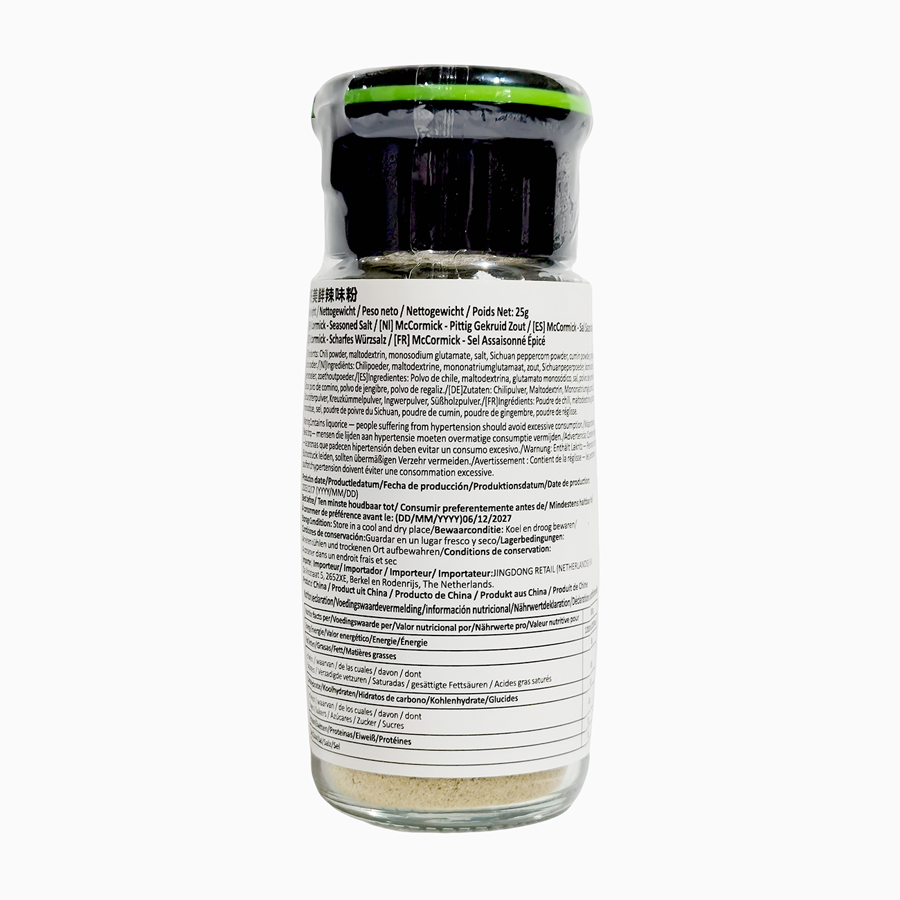 MCCORMICK Sel assaisonné - 25 g