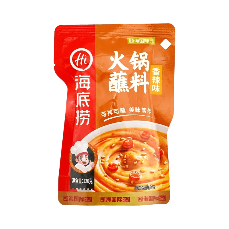 HAIDILAO Sauce épicée pour fondue Sachet 120 g