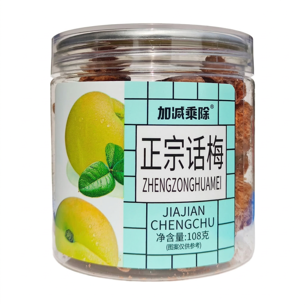 Jiajianchengchu Profitez de la bouteille de prune authentique 108 g