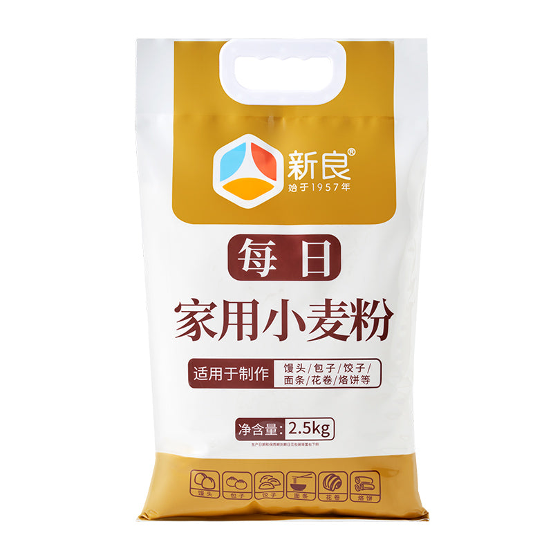 Xin Liang Farine de blé pour l'usage quotidien 2,5 kg