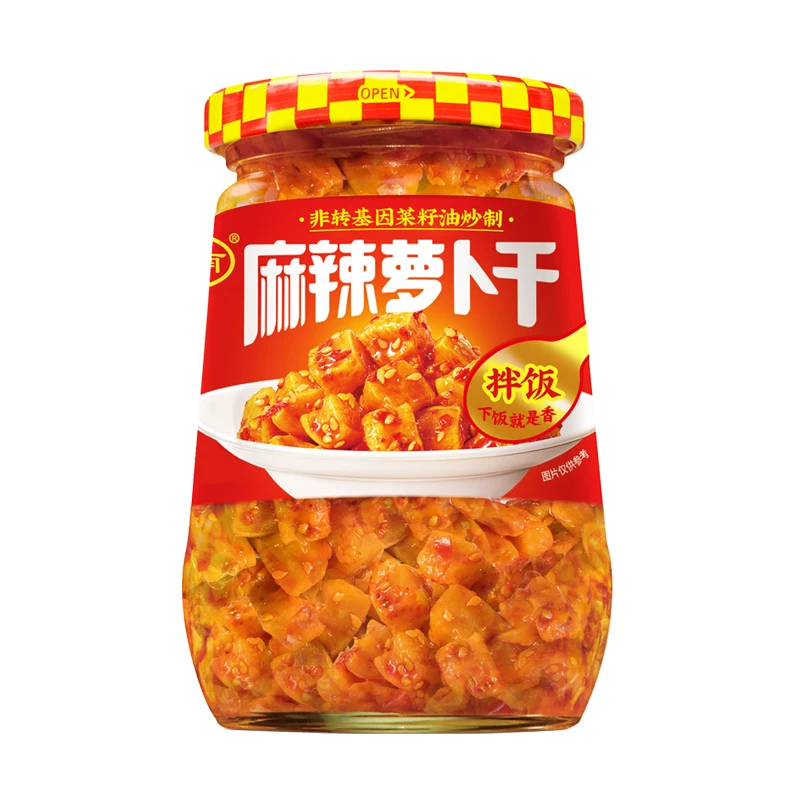 Chuan Nan Radis séché mariné épicé - 335 g
