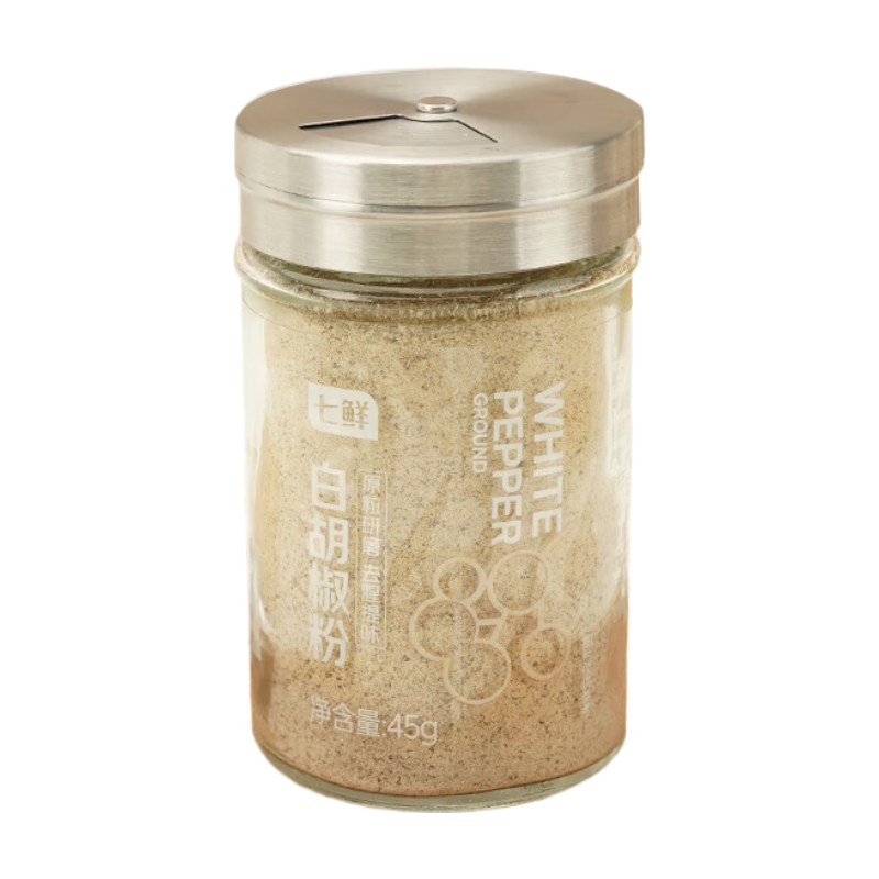 QIUXIAN Poivre blanc en poudre 45 g