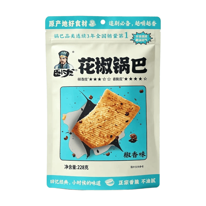 Wo Long Crackers de riz croustillants au poivre de Sichuan (saveur poivre de Sichuan) 228 g