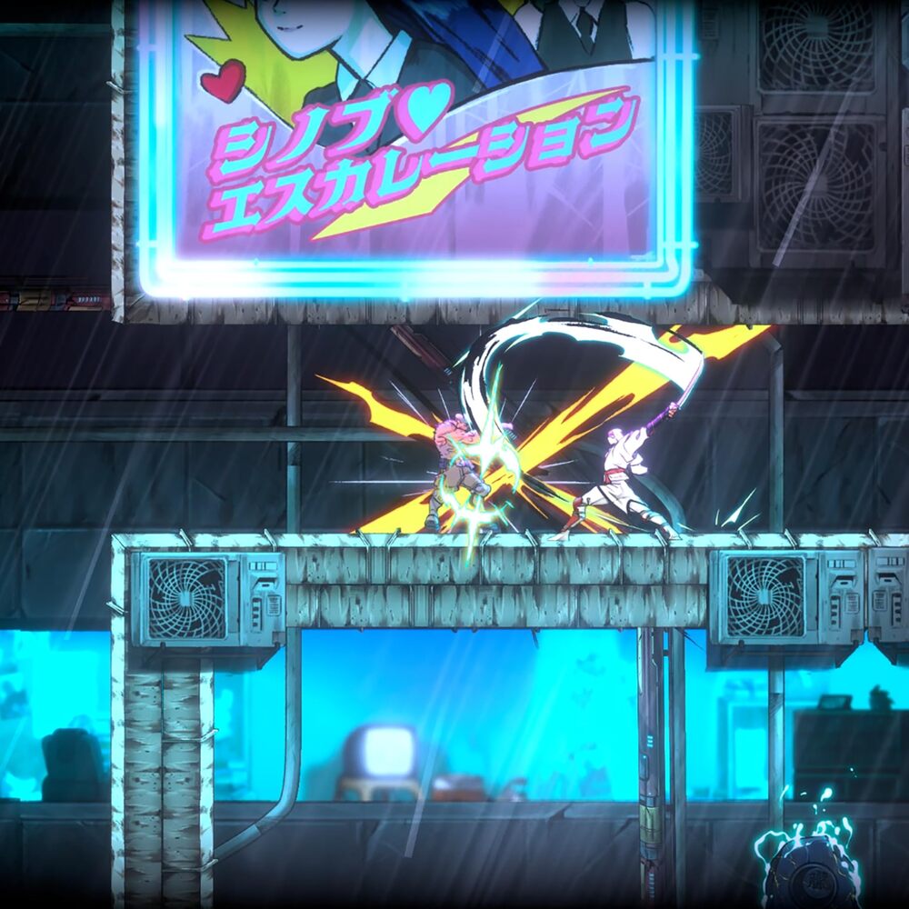 SEGA Shinobi: art of vengeance ciab - switch - version française