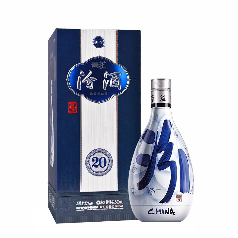 Xinghuacun Qinghua Fenjiu 20 ans Baijiu à arôme léger 500 ml 42 % alc/vol