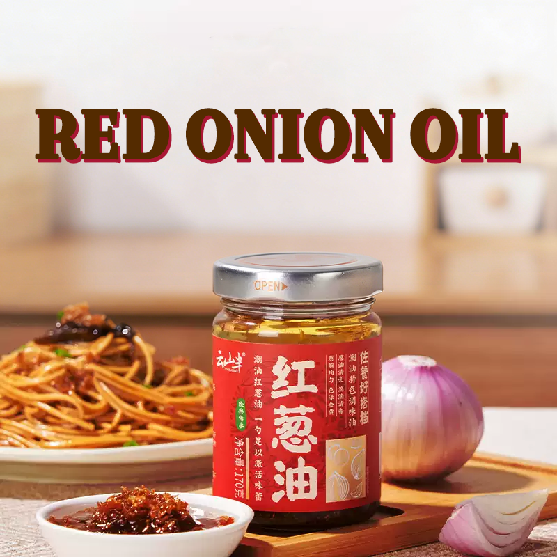 Yun Shan Ban Huile d’oignon rouge 170 g