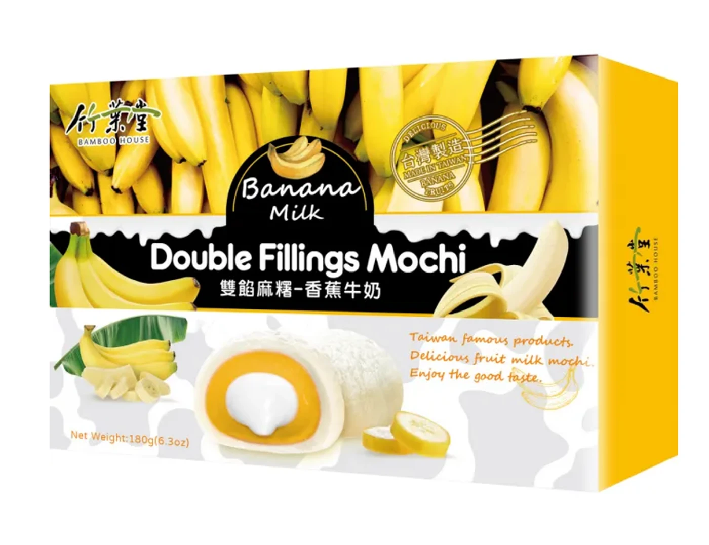 Bamboo House Mochi à la banane doublement fourré 180 g