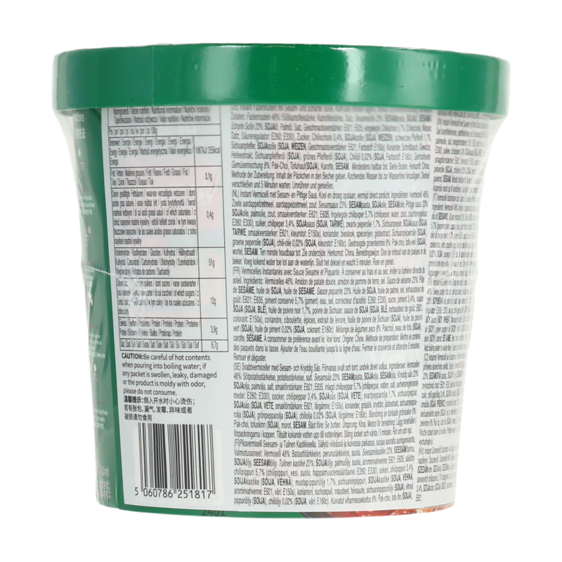 HAIDILAO Poudre de sauce au sésame saveur épicée 130 g