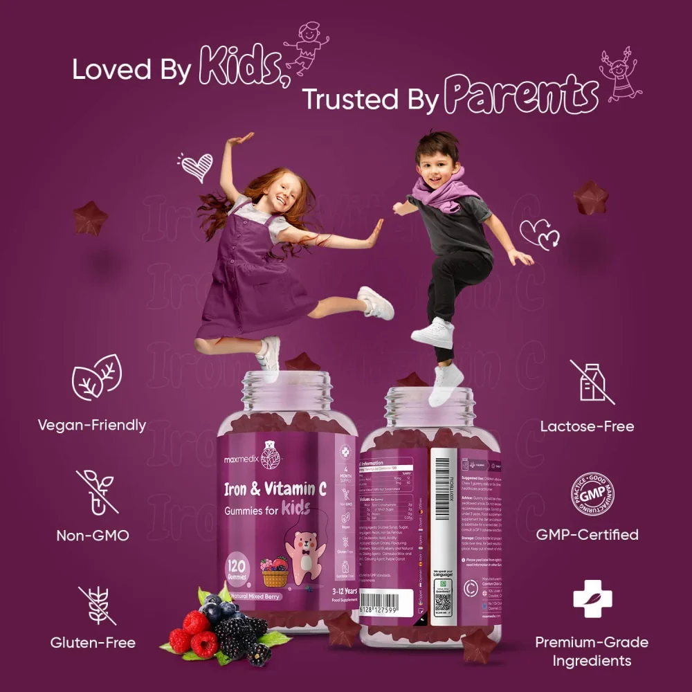 WeightWorld Fer et vitamine C for Kids 28 mg 120 gommes