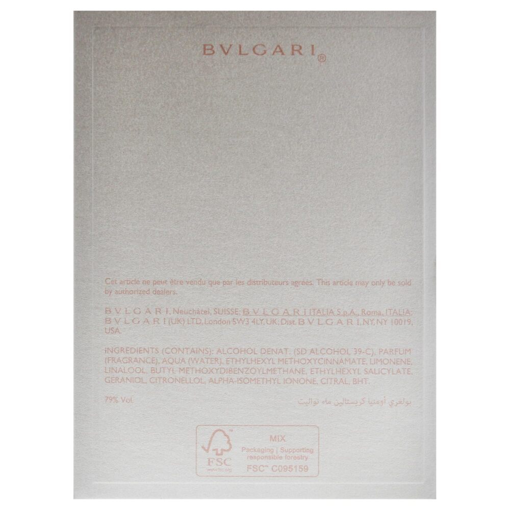 BVLGARI Omnia Crystalline Eau de Toilette Vaporisateur 100ml - Rechargeable