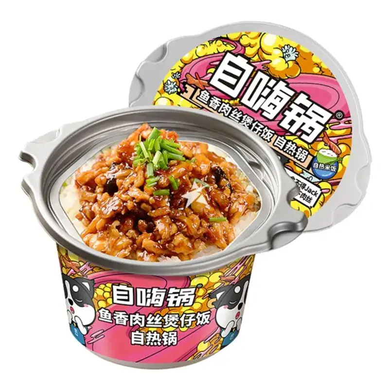 Riz en pot auto-chauffant (porc effiloché au goût de poisson) 260g [Nouveau produit]