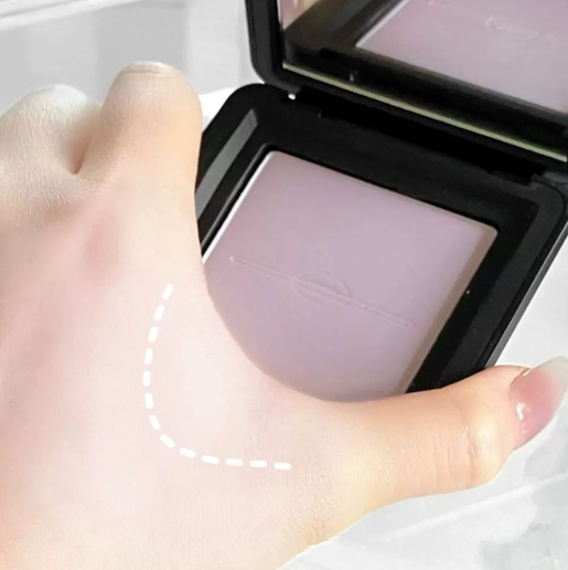 MAKE UP FOR EVER HD Skin Poudre Compacte Fixante Aérienne Haute Définition - #0,2 Lavande - 10 g