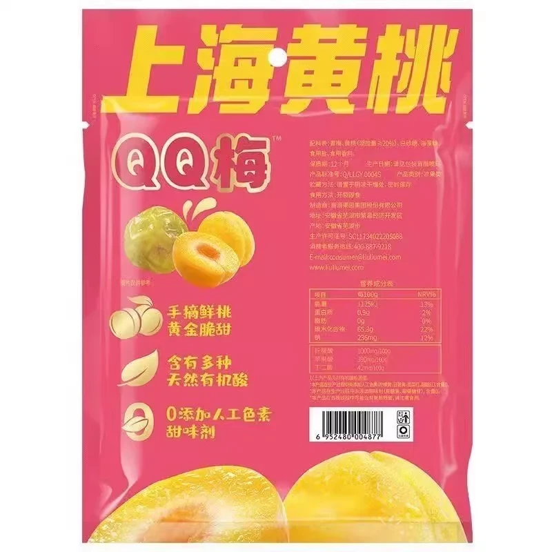 Liu Liu Prune Pruneau QQ à la pêche jaune de Shanghai 80 g
