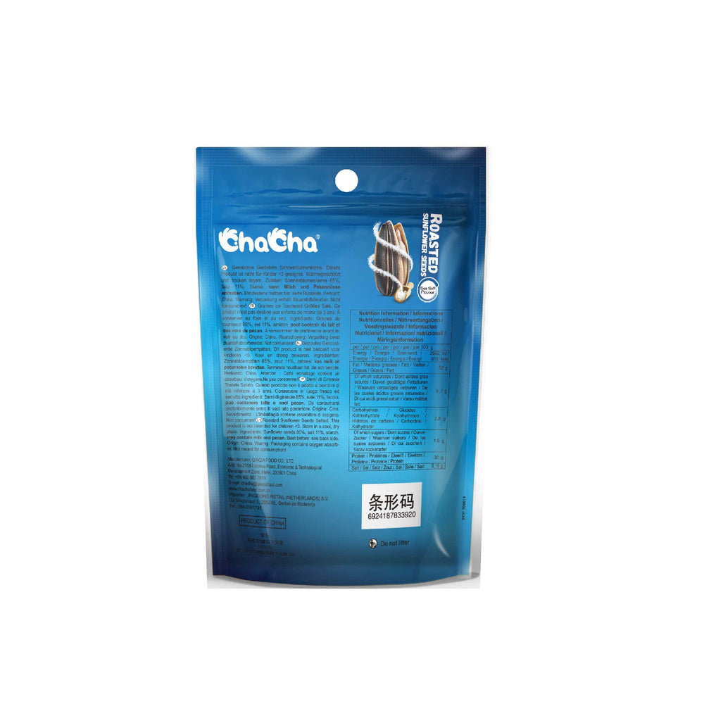 ChaCha Graines de tournesol salées 108 g