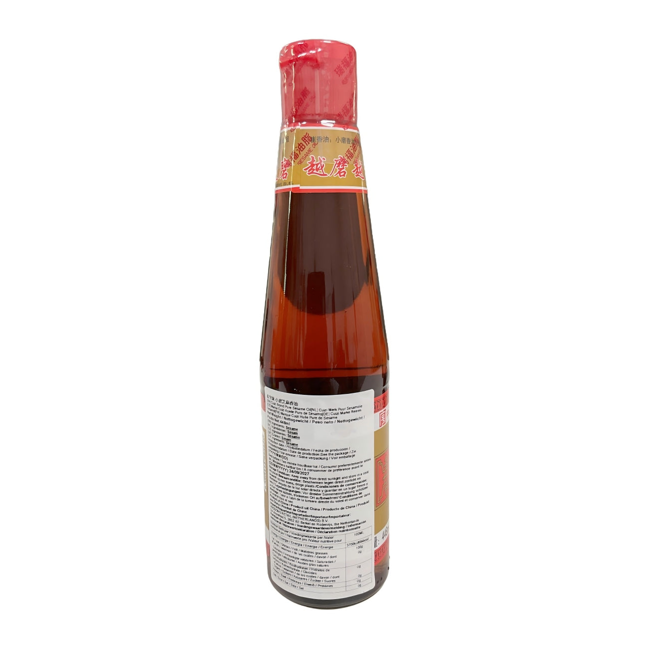 Cuizipai Huile de sésame 448 ml*1