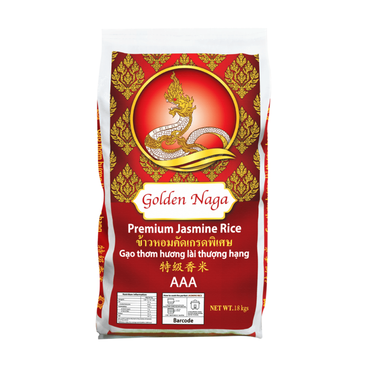 GN Riz jasmin cambodgien 18 kg