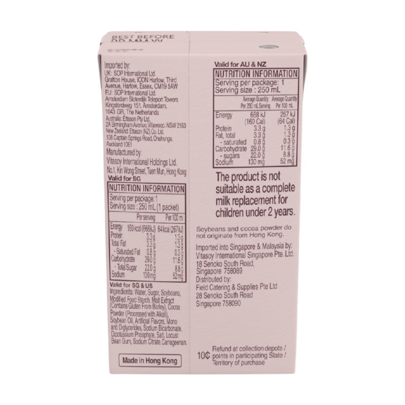 Vita Boisson au soja saveur chocolat 6 x 250 ml