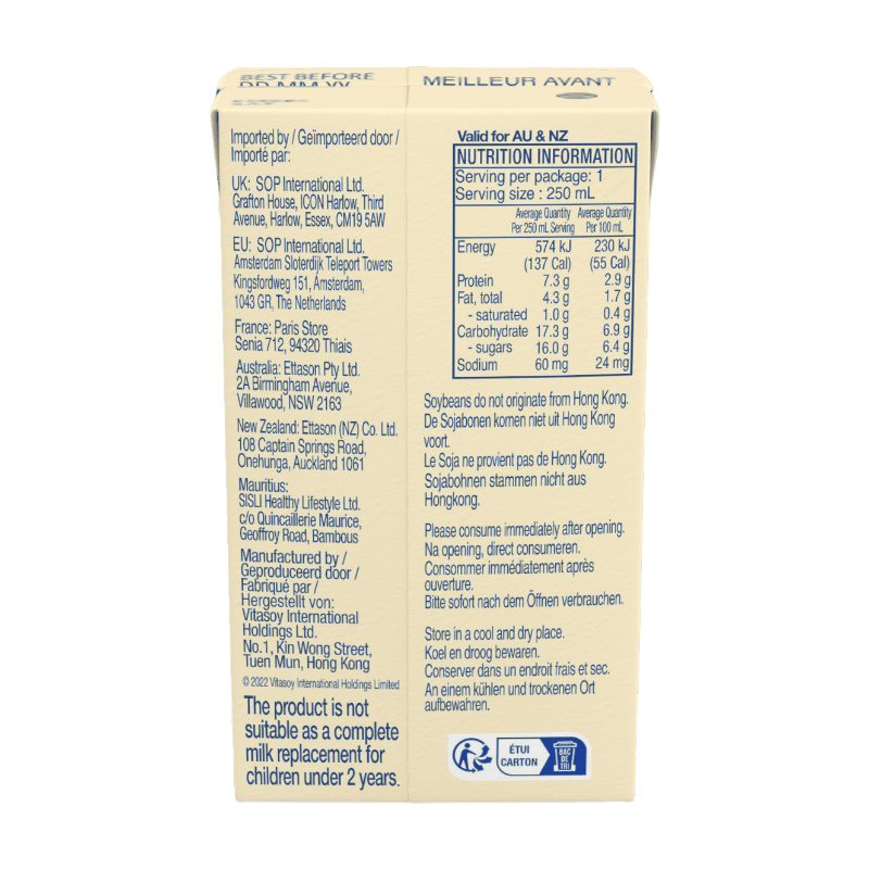 Vitasoy Briques de lait de soja nature - 6 x 250 ml