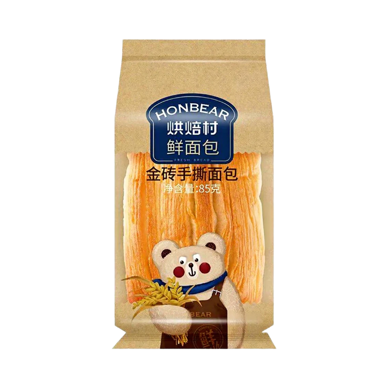 Bakery Village Pain à détacher brique dorée 85 g