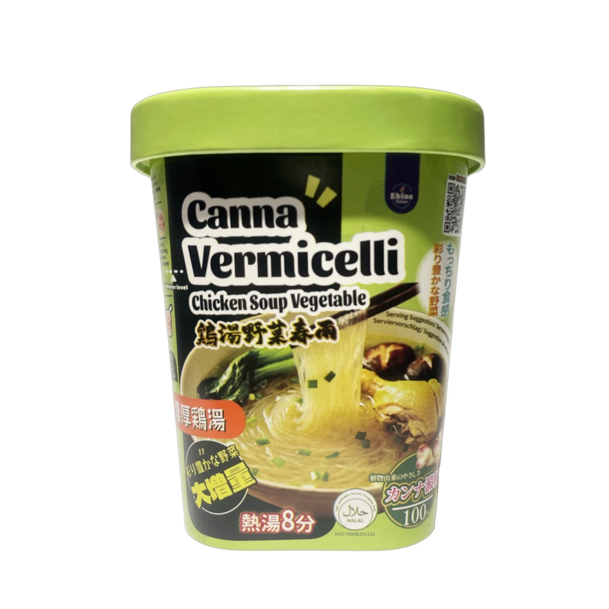 Canna Soupe de vermicelles au poulet et aux légumes 69 g