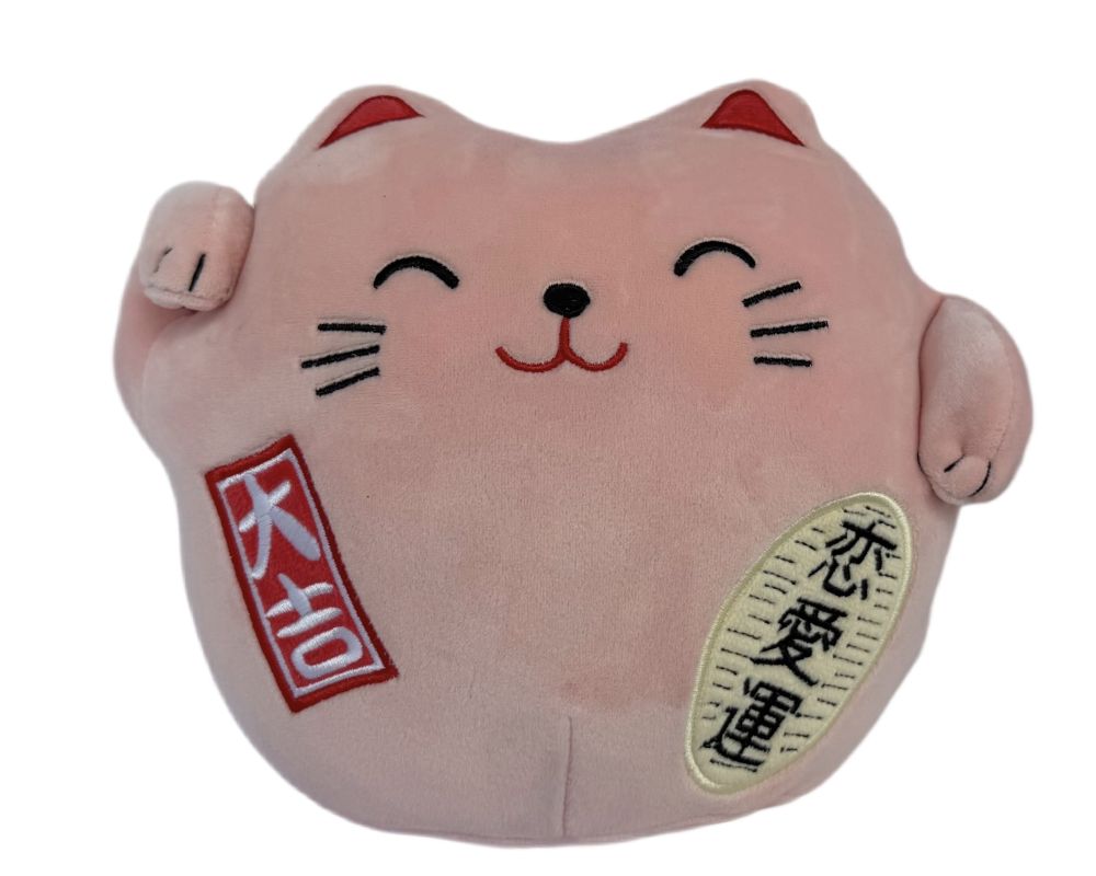 Peluche Kawaii Maneki Neko Rose Chat Porte-Bonheur 40 cm