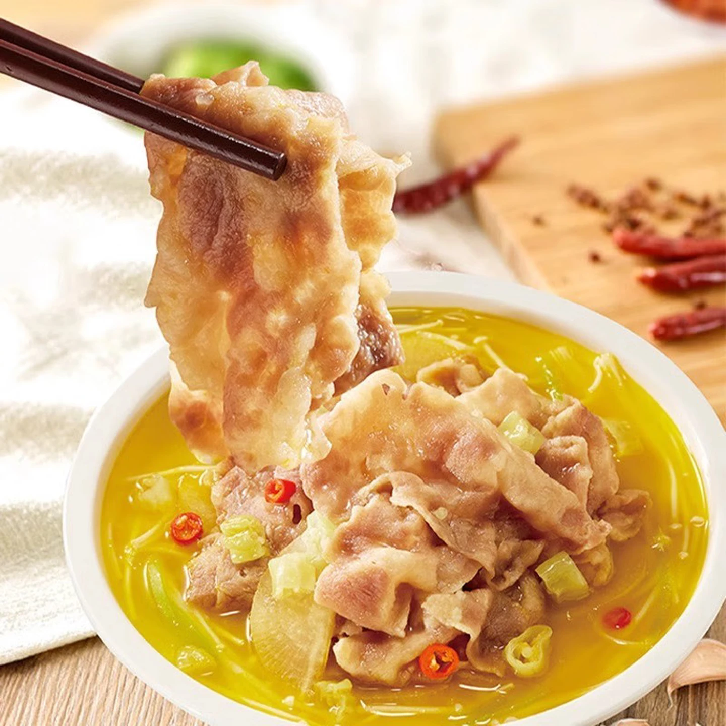 Haidilao Base de bouillon pour fondue chinoise au bœuf épicé et aigre 150 g