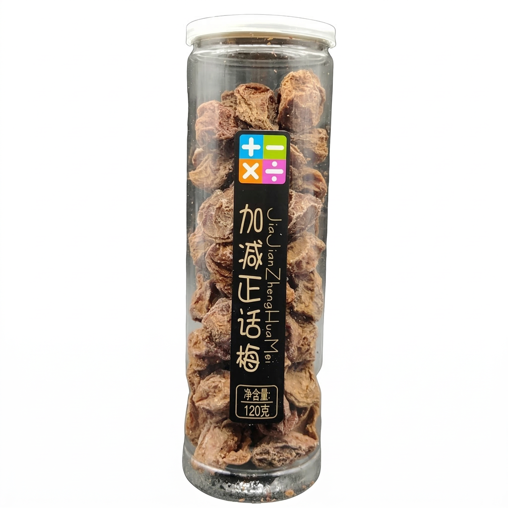 Jia Jian Cheng Chu Prunes séchées - 120 g