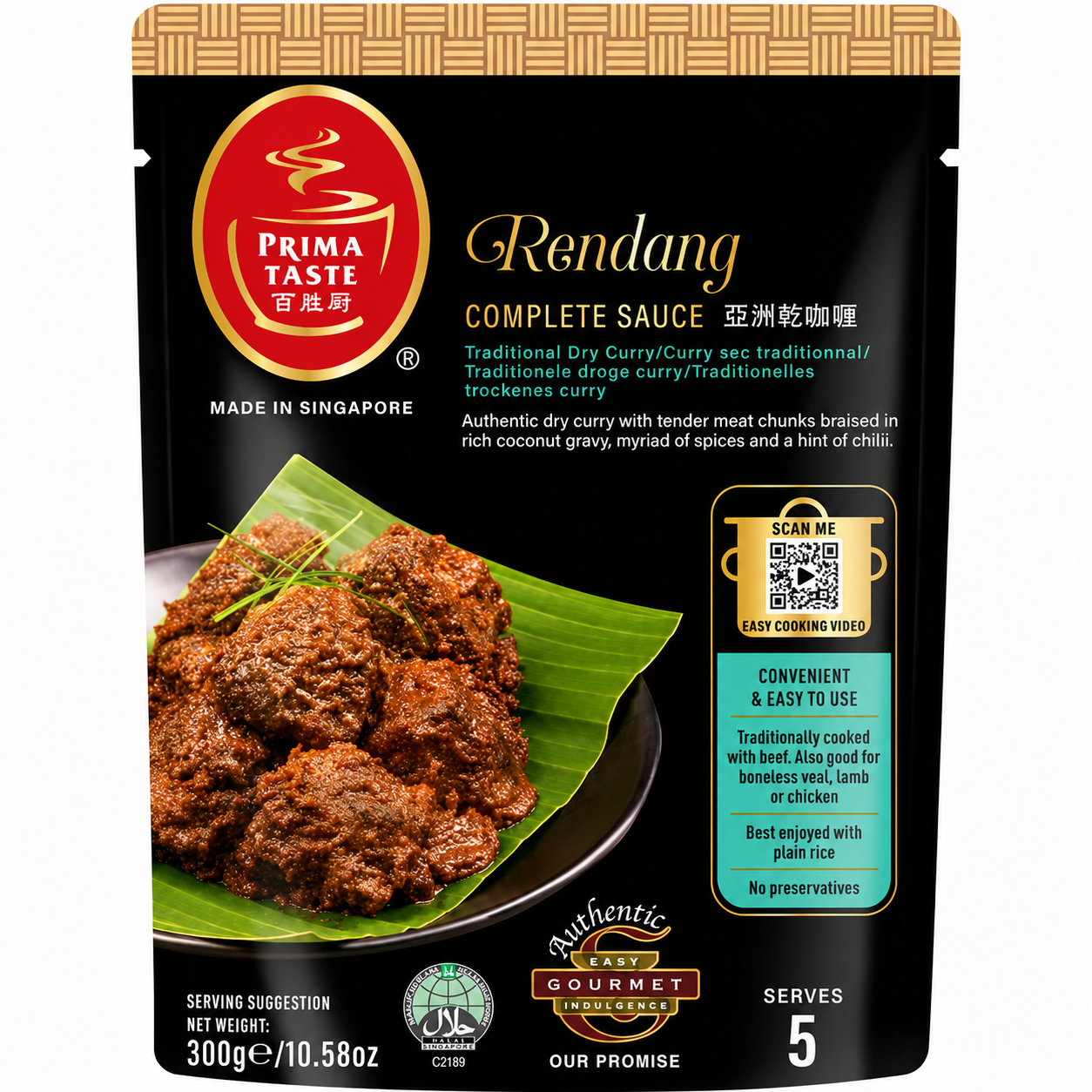 Prima Taste Sauce rendang complète - 300 g