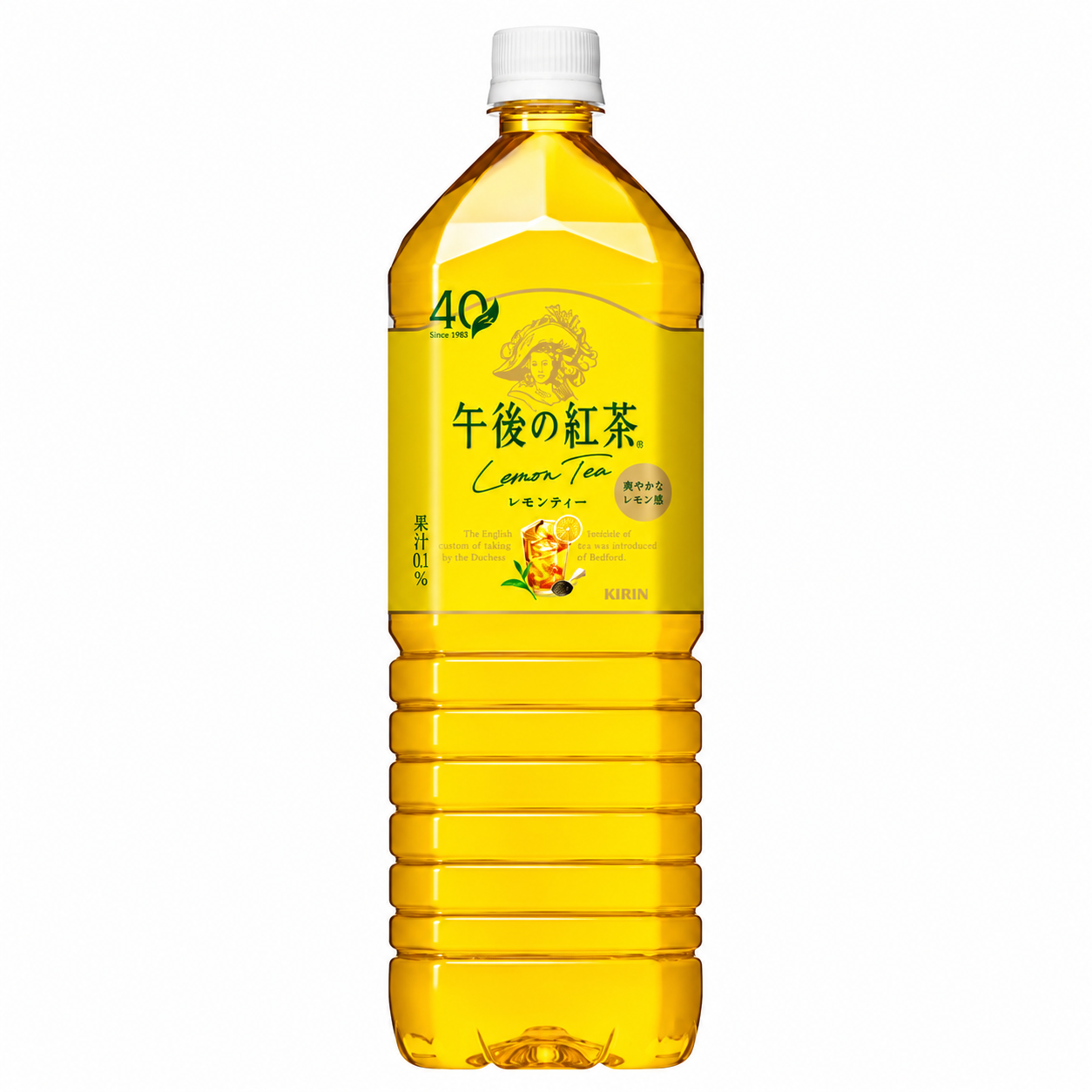 Kirin Afternoon Tea Thé au citron 1500 ml