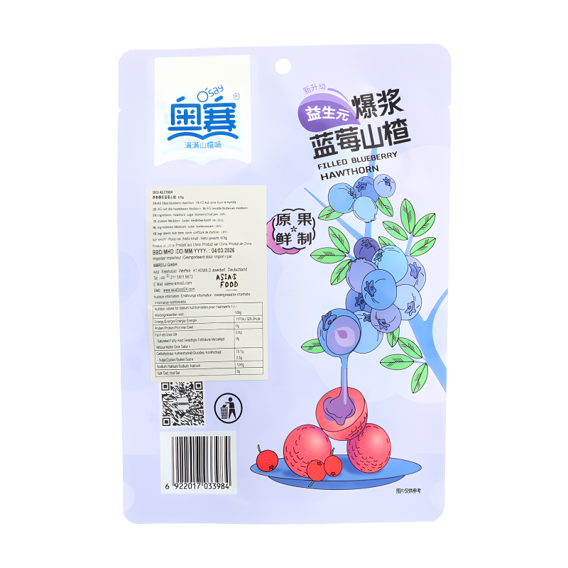 O'Say Pâte de fruits pétillante myrtille et aubépine 105 g