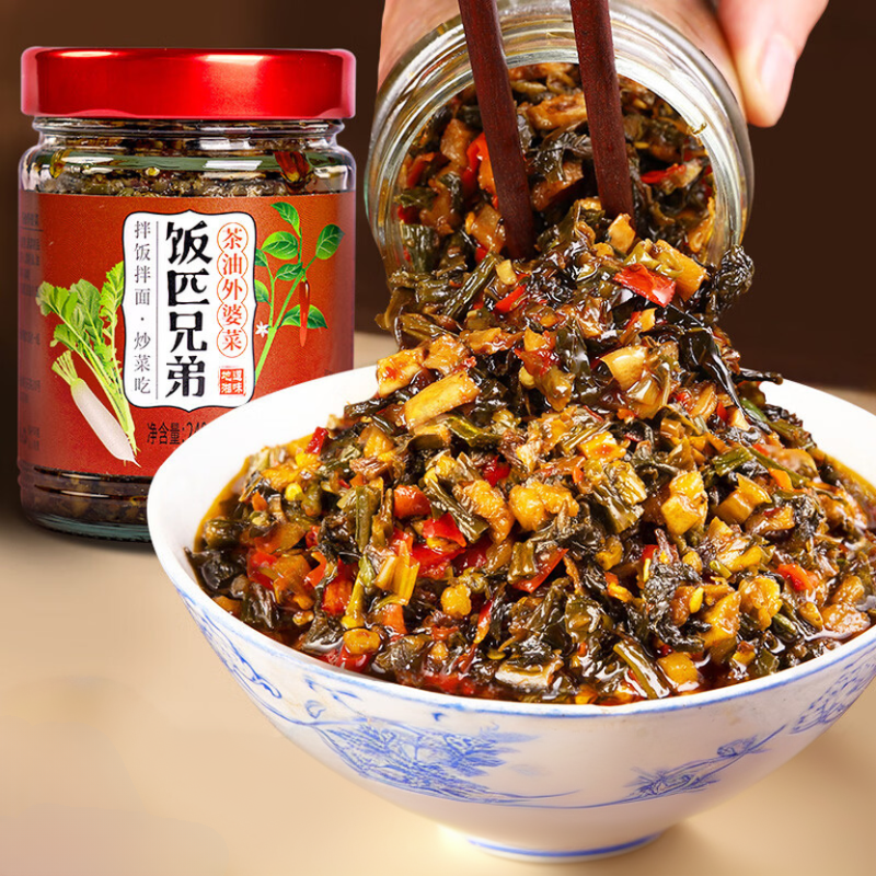 Fan Pi Xiong Di Légumes marinés à l’huile de graines de thé 240 g