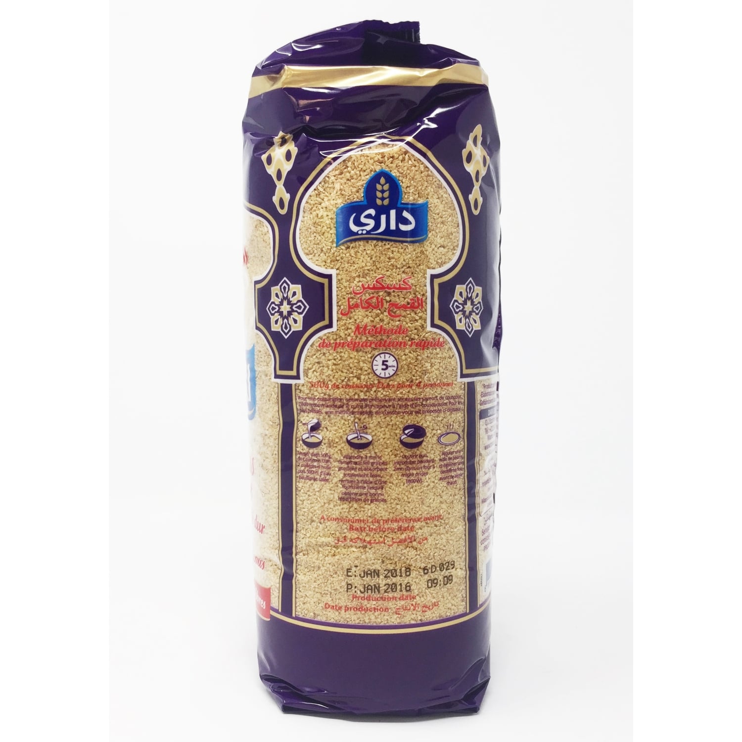 DARI couscous complet 1kg