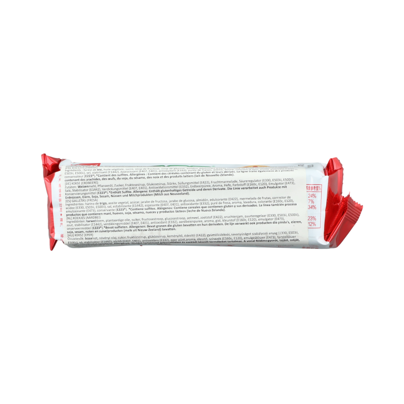 jiashili Biscuits fruités Cascade (saveur fraise) 93g